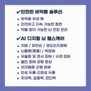 뉴로케어 삼산 네이버블로그