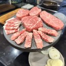다산맛집