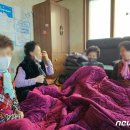 마산할머니경로당 이미지