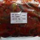수연밥상 이미지