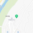 수륜주유소 이미지