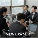 매스웍스 단속 불법소프트웨어 내용증명? 고소? 막을 수 있는 단 하나의 핵심 전략