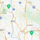 다담김밥상모사곡점