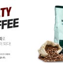 바빈스커피기흥테라