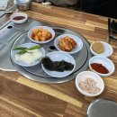 본촌국밥