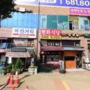 이광옥소아청소년과의원 네이버블로그