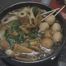치빗코야키 이미지