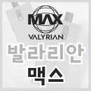 (주)세종전자담배 이미지