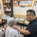 복음보청기성남센터
