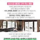 동화산부인과의원 이미지