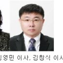 ㈜달성레저 이미지