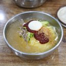 국제밀면 이미지