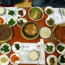 마방집 이미지