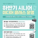 월평도서관 이미지