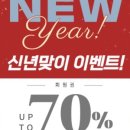 삼전역 이미지