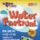 신거북시장(6) 이미지
