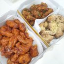 맛나닭 이미지