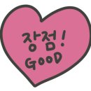 닥터수 달동점 이미지