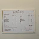 홍 헤어라인 이미지