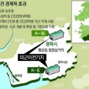 원부동산컨설팅 네이버블로그