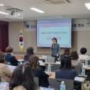 행복한 디딤돌