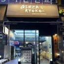 금곡로 110 이미지