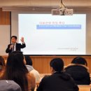 계명대로 이미지