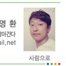 주례여자중학교 이미지