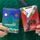 쉽고 재미있게 역사 보드게임 | 보드게임 페스타에서 우리 역사의 숨결을 발견하다 겨레얼살리기 서포터즈 3기