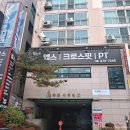 GX GYM 이미지