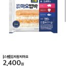 CU 관악블루점 이미지