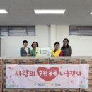 행복키움 주식회사 이미지