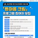 여수시 보건소 별관 이미지