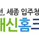 가람크리닝 이미지