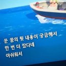 경숙이식당 | 보통의 날들