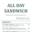 몽카페브런치 이미지