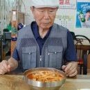 짬뽕의달인 이미지