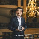 수상카 이미지