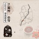 성림모텔