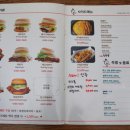 리얼후라이 이미지