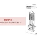 더클로이클로이키친 이미지
