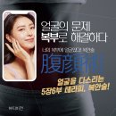 뷰티비젼 진주점 이미지