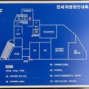 다정온누리약국 이미지