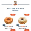 랜디스 - 천안시 서북구 불당16길 20-1 | 랜디스