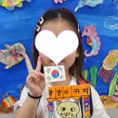 신부그림숲미술학원