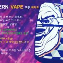 베이프모드24