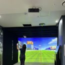 골프존파크 여수성남시청 이미지