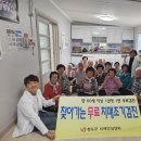 청도군치매안심센터 이미지