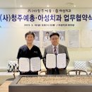 오성균치과 네이버블로그
