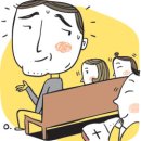 큰사람 이미지